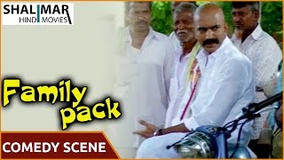 Family Pack Movie || Akbar Bin Tabar And Rk Mama Hilarious Comedy Scene || Hyderabadi Movies