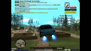 Трюки и прыжки на машинах в GTA Samp