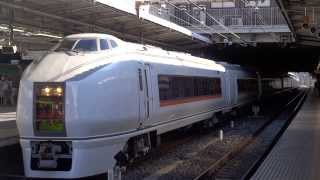 【JR】試9797M 651系1000番台OM204+OM301試運転 大宮発車