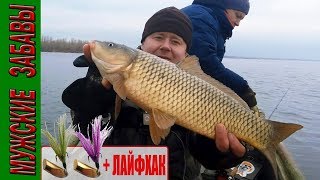 ГРУШКА(пуля) отлично ловит СУДАКА И КАРПА! Рыбалка 2019!