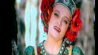 Надежда Кадышева и ансамбль Золотое кольцо - Уходи горе
