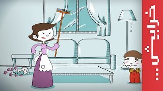 فكر لحظة في أطفالك