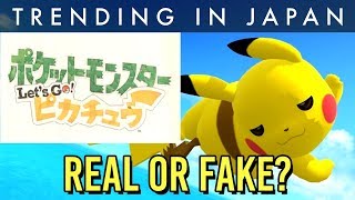 Pokemon Switch Title Name Revealed?