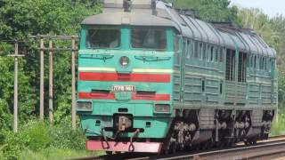 Тепловоз 2ТЭ116-1464 (ТЧ-7 Коростень ЮЗ УЗ).