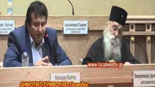 ΓΛΥΦΑΔΑ 17-8-11 Δημιουργία κοιμητηρίου τοποθετησεις