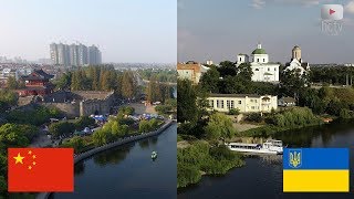 Цзінчжоу ? Біла Церква