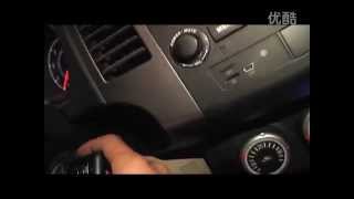 Прописка смарт-ключа для Mitsubishi Outlander (2012) программатором X100+