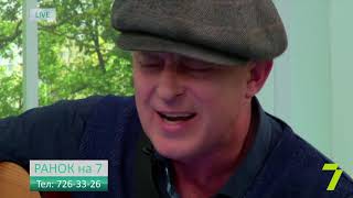 Валентин Куба та представники клезмер-бенду "Мамині Діти".