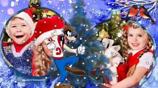 New Year 2018 Barbariki-Eto-Novyy-god С Новым годом!!!