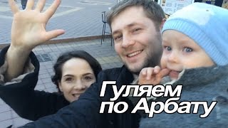 VLOG: Климу 1,8 / Кудри легко и быстро / Ищем обувь / Новая камера