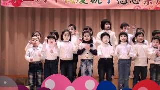 邊耀良幼稚園2011年十五週年校慶K2班表演 埃向耶穌