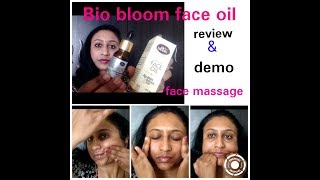 Bio bloom face oil review and face massage demo, biobloom | glamego, best face oil for Clear skin