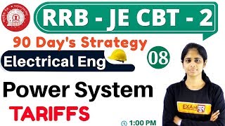 Class 08 ||#RRB JE (CBT -2 )  || Electrical Eng. || By Deepa Ma'am || TARIFFS