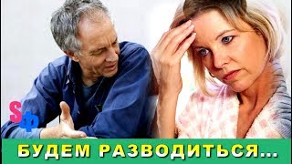 ЖЕНА утаила от нового МУЖА о наличии квартиры, которую сдает