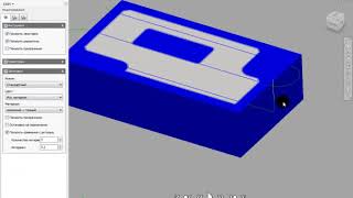 Обзор стратегий CAM  модуля Inventor HSM при обработке детали Уголок. Вариант-3