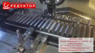 Нарезка реечных передач