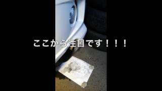 【水素の力でエンジン洗浄！？】"HHOカーボンクリーナー"のご紹介です。HHO Carbon Crean in Japan.