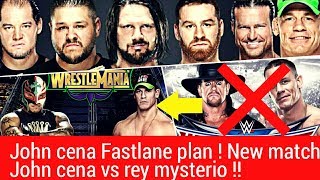 Rey Mysterio vs John Cena at WM 34 ! wwe smackdown live 2/27/18 Highlights 27th feb ! Major changes