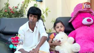 Manasvi Baby Special Interview | Nayanthara | 1Yes Tv