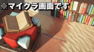 【高級マイクラ】現実とゲームの区別がつきません!!【赤髪のとも】2