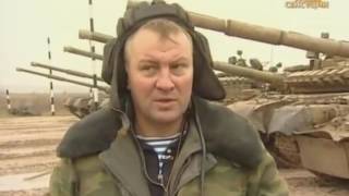 Юрию Буданову Посвящается - "Земля осиротела"-"Не предавай меня, Родина" А.Чикунов
