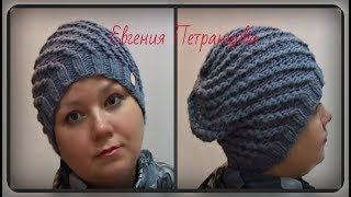 Женская шапка спиралью, вязание спицами