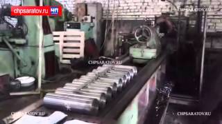 ЧП-САРАТОВ. В ЭНГЕЛЬСЕ ПОГИБ РАБОЧИЙ ЗАТЯНУТЫЙ В ТОКАРНЫЙ СТАНОК