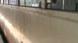 北近畿タンゴ鉄道　KTR００１系　発車　尼崎（ＪＲ西日本）