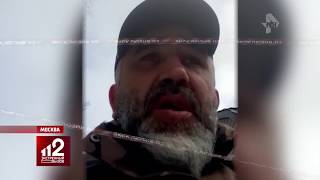 Жестокость в наказании | отчим сдался полиции