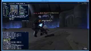 ＦＦ１１　忍者ソロ　★アーク・ガーディアン５（ガルカ／とてもやさしい）