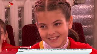 В Северной Осетии прошёл кастинг на шоу Первого канала «Лучше всех»