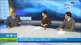 Бүгін -- Бүкіләлемдік авиация және ғарышкерлер күні