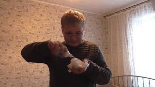 Хлороформ (chloroform)
