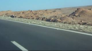محور الضبعة - القاهرة (جهينة) 335 كم