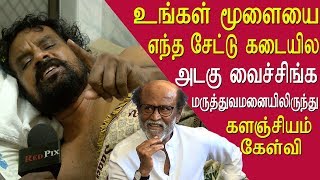 Cauvery issue Kalanjiyam question rajinikanth tamil news live, tamil live news, tamil news redpix