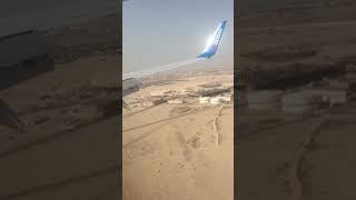 هبوط سيئ لطيران فلاي دبي في مطار الكويت ( من تصويري )