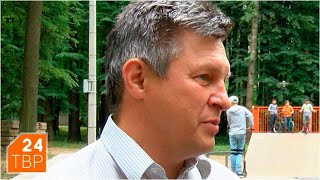 Перенос скейт-площадки позволил расширить парковку в парке «Скитские пруды» | Сергиев Посад