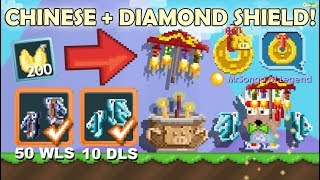 DRAGONIC UMBRELLA + NEW UPDATE INFO!! (ALL NEW ITEMS) OMG!! | GrowTopia