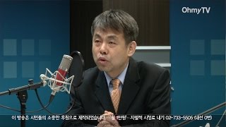 [전체보기] 김창수 "정청래 컷오프는 단세포적 판단, 재앙이 온다"