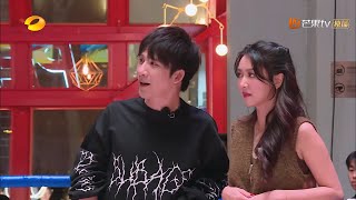 《快乐哆唻咪》：大张伟要挑战高空杂技？活力少女薛凯琪为大老师自创加油歌！ Do Re Mi【湖南卫视官方频道】