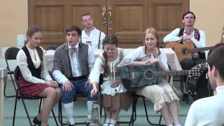 2014-05-17. Экзамен по сценической речи стихи РОБЕРТА БЕРНСА. Ученики СЮЗАНН СЕРОВОЙ