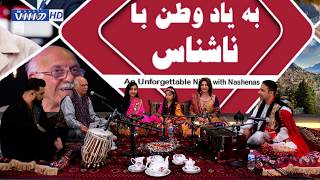 An Unforgettable Night with Nashenas at Hasti TV London