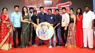 Stalin Andharivadu Movie Pre Release Event | RGV, Jeeva, Jeevitha | Movie Time Cinema