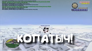 ПВП НА OG, ОТКУДА ИДЁТ ФИНКА В ПЕРФ?