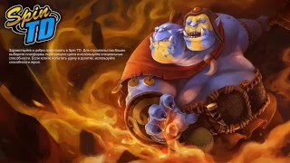 Dota 2 карта Spin TD