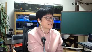 유신쇼 신종코로나,대도서관갑질?,강용석,릴카뜨뜨뜨뜨,호날두노쇼,한동숙,승리,창현,망치부인,별풍선깡,엘린,진워렌버핏,에디린,정배우앙예원꽃자,신태일 [20200204]