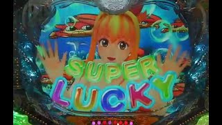 パチンコ 三洋 大海物語３ チャンス目先読み×2 魚群 1,9ダブルリーチ 大当たり