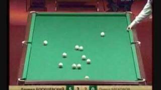 Богушевский - восемь с разбоя Чемпионат Мира 2009