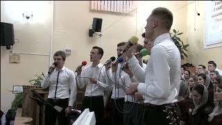 Дай Мне Сил / Группа