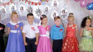 Прощальная песня на выпускном